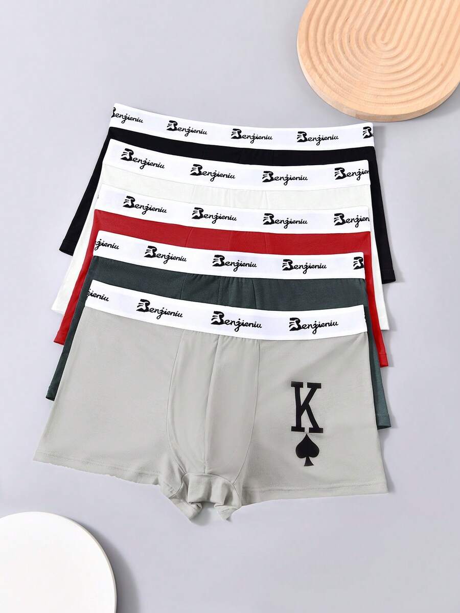 5 kom muške bokser gaćice plus size