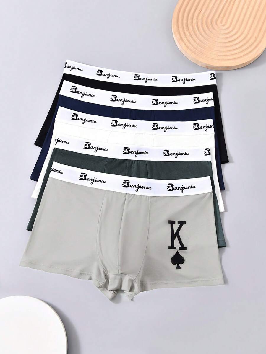 5 kom muške bokser gaćice plus size