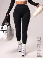 Ženske sportske helanke na pruge za jesen/zimu, seksi modelirajuće