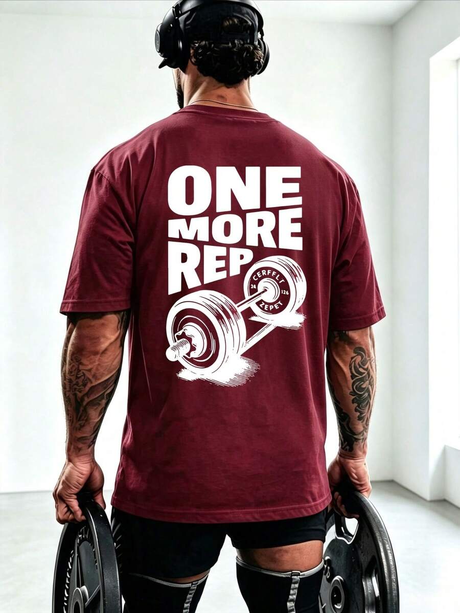 Muška majica kratkih rukava sa štampom "One More Time"