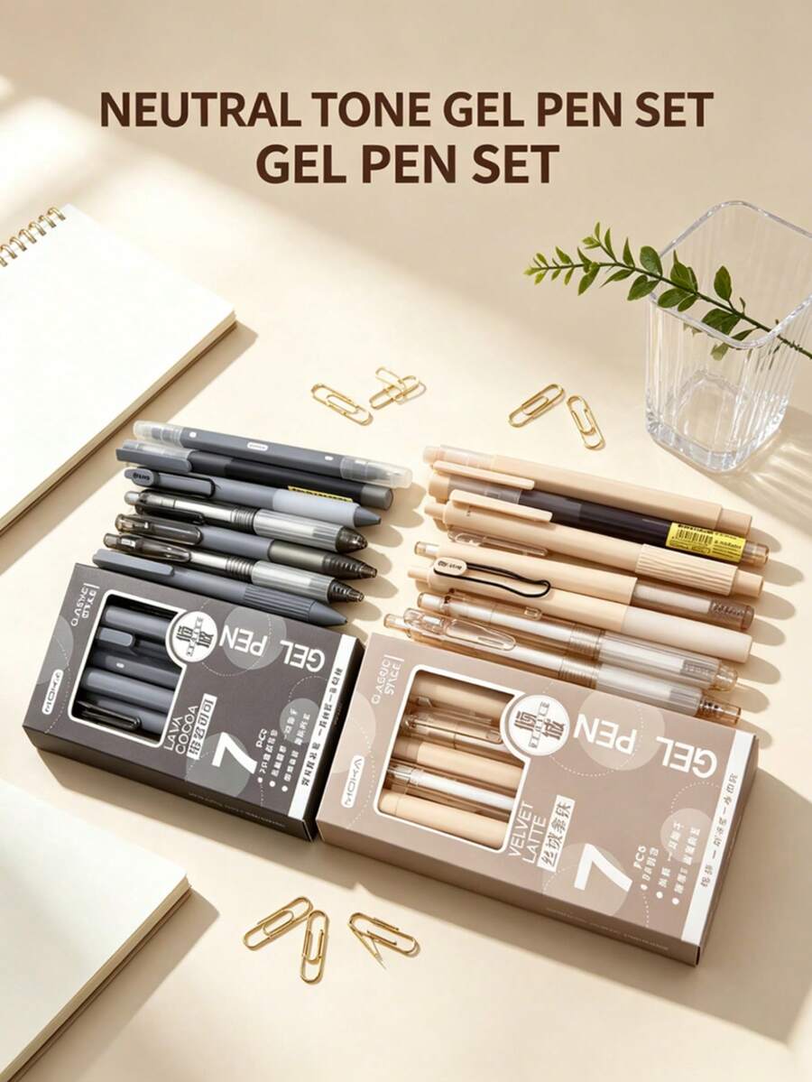Set kancelarijskog pribora Lava Cocoa serije od 7 komada