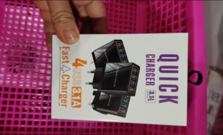 USB Quick Charge 3.0 – 4-portni adapter za telefon i tablet