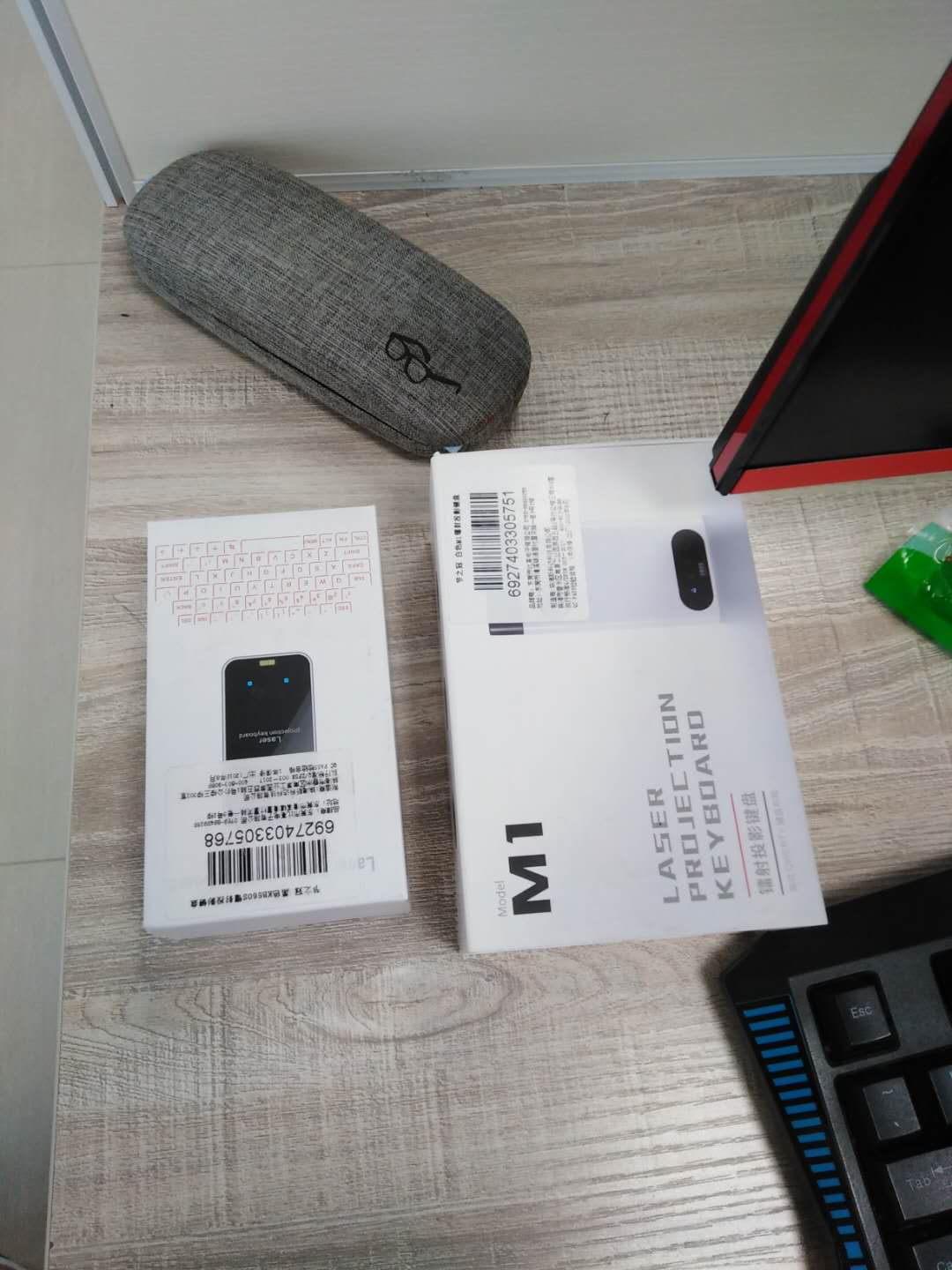 Virtuelna tastatura