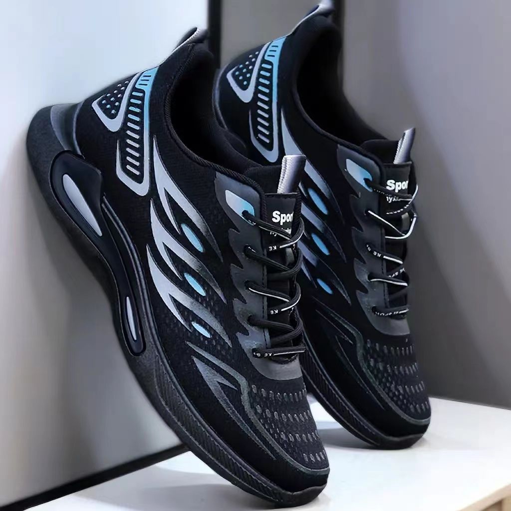 Trendy Mesh Sportske patike