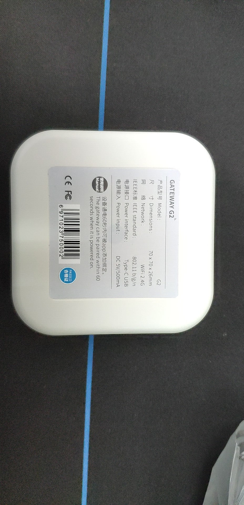 Pametna Bluetooth brava