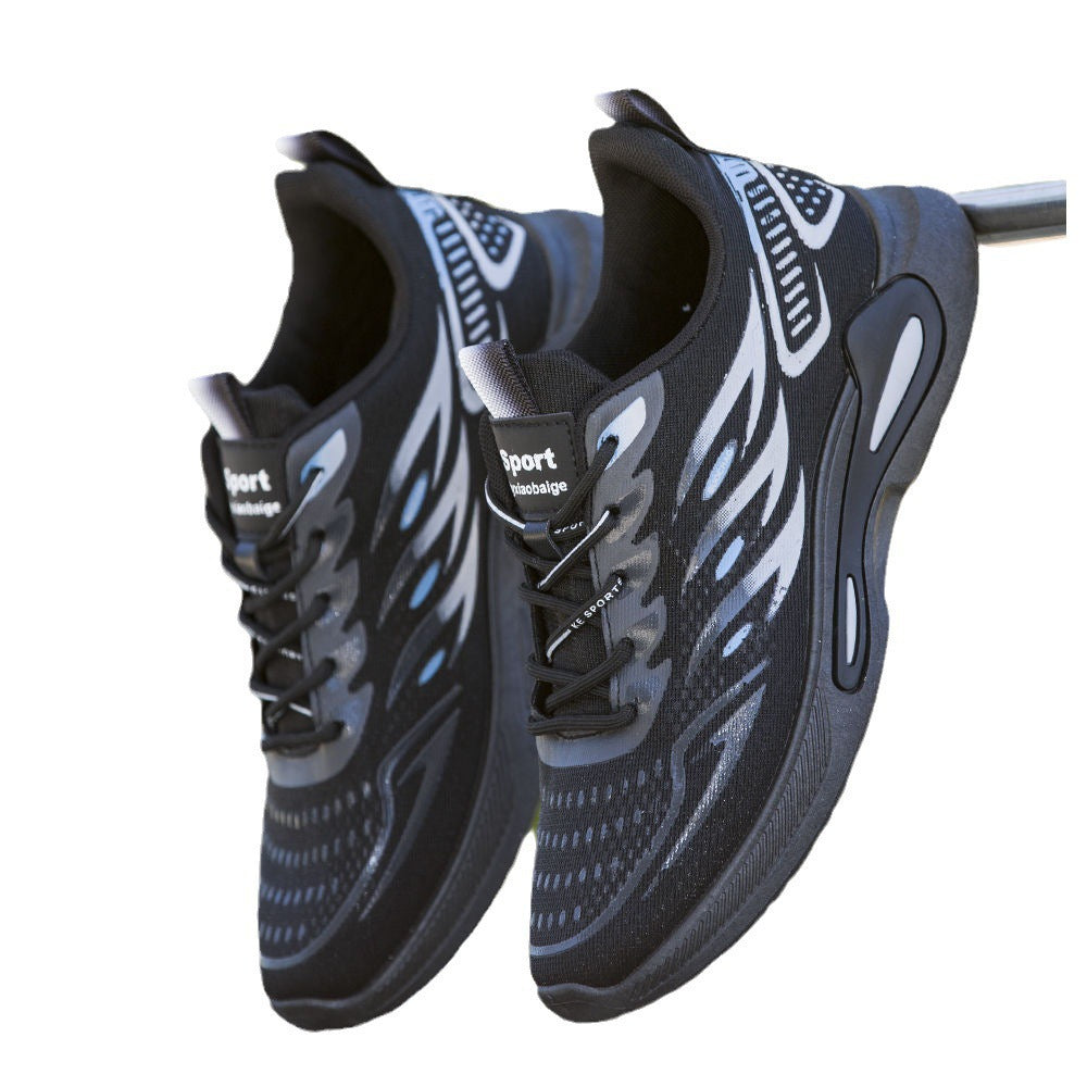 Trendy Mesh Sportske patike
